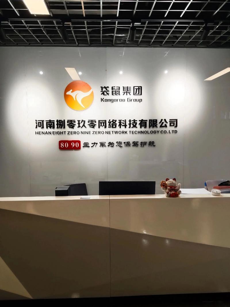 郑州软件开发行业：创新与挑战并存的战场